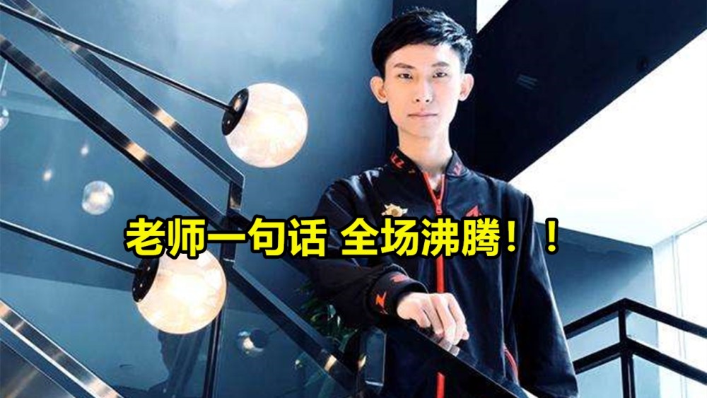 kaiyun体育app-关于TheShy重返赛场，比赛规则变更首场状态出色，澳大利亚队观众沸腾！上演精彩一战的信息