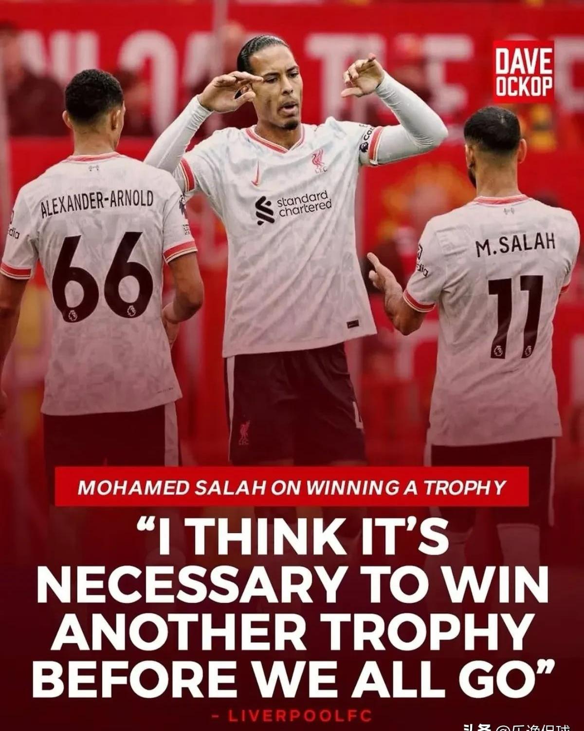 开云体育-萨拉赫迎来三赛季出色发挥，IG观众热烈欢呼！热度持续攀升