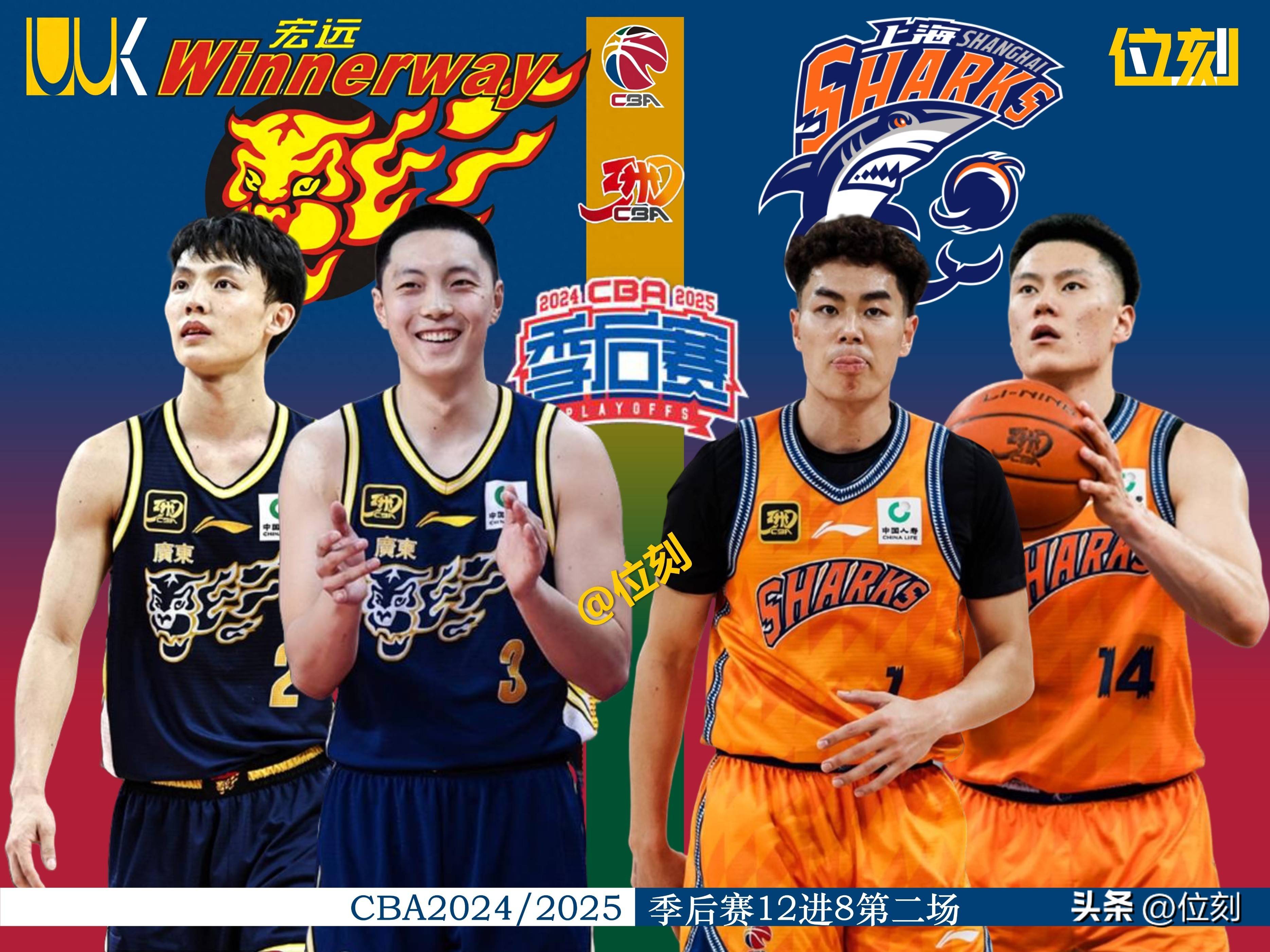 kaiyun体育app-山东泰山集结日门线救险，志在CBA季后赛名次提升，信心回归，球队文化再被提及的简单介绍